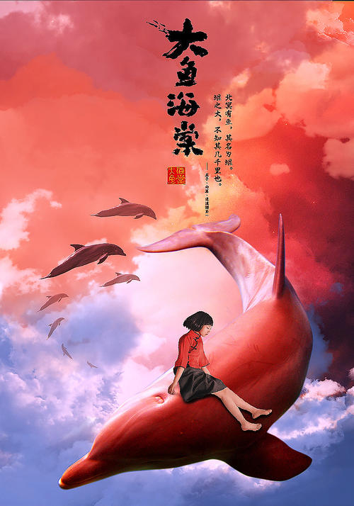 学历认证书怎么买高仿